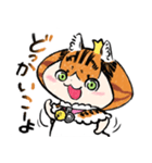 とらねこひめさま そのに（個別スタンプ：20）