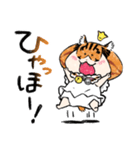 とらねこひめさま そのに（個別スタンプ：21）