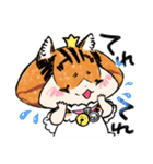 とらねこひめさま そのに（個別スタンプ：22）