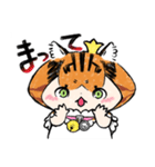 とらねこひめさま そのに（個別スタンプ：25）