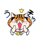 とらねこひめさま そのに（個別スタンプ：26）