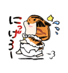 とらねこひめさま そのに（個別スタンプ：28）