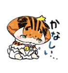 とらねこひめさま そのに（個別スタンプ：29）