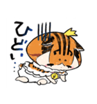とらねこひめさま そのに（個別スタンプ：31）