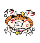 とらねこひめさま そのに（個別スタンプ：34）