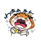 とらねこひめさま そのに（個別スタンプ：36）