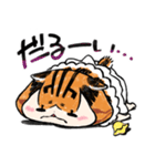 とらねこひめさま そのに（個別スタンプ：37）