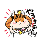 とらねこひめさま そのに（個別スタンプ：39）