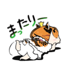 とらねこひめさま そのに（個別スタンプ：40）