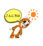 とら着ぐるみスタンプ（個別スタンプ：6）