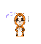 とら着ぐるみスタンプ（個別スタンプ：11）
