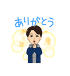若造り男子（個別スタンプ：2）