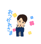 若造り男子（個別スタンプ：4）