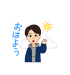 若造り男子（個別スタンプ：5）