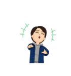 若造り男子（個別スタンプ：7）