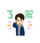 若造り男子（個別スタンプ：10）
