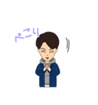 若造り男子（個別スタンプ：11）
