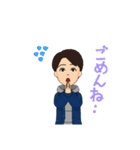 若造り男子（個別スタンプ：14）