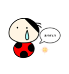 てんとう虫たち（個別スタンプ：4）