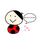 てんとう虫たち（個別スタンプ：5）