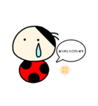 てんとう虫たち（個別スタンプ：6）
