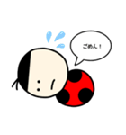 てんとう虫たち（個別スタンプ：9）