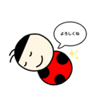 てんとう虫たち（個別スタンプ：11）