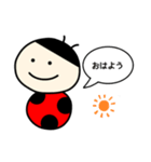 てんとう虫たち（個別スタンプ：13）