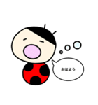 てんとう虫たち（個別スタンプ：14）