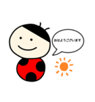 てんとう虫たち（個別スタンプ：15）