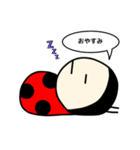 てんとう虫たち（個別スタンプ：17）
