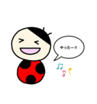 てんとう虫たち（個別スタンプ：19）