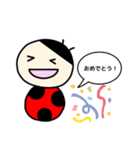 てんとう虫たち（個別スタンプ：21）