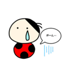 てんとう虫たち（個別スタンプ：24）