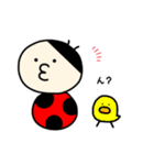 てんとう虫たち（個別スタンプ：27）