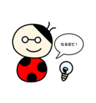 てんとう虫たち（個別スタンプ：35）
