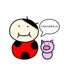 てんとう虫たち（個別スタンプ：37）