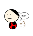 てんとう虫たち（個別スタンプ：38）