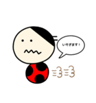 てんとう虫たち（個別スタンプ：40）