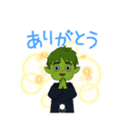 可愛いゾンビスタンプ（個別スタンプ：2）