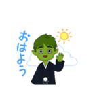 可愛いゾンビスタンプ（個別スタンプ：4）