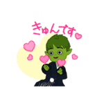 可愛いゾンビスタンプ（個別スタンプ：12）