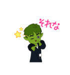 可愛いゾンビスタンプ（個別スタンプ：13）
