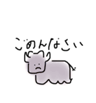 ゆるい日常スタンプたち（個別スタンプ：7）