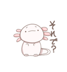八の字眉毛のウーパールーパー（個別スタンプ：1）