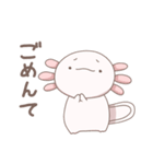 八の字眉毛のウーパールーパー（個別スタンプ：2）
