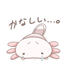 八の字眉毛のウーパールーパー（個別スタンプ：13）