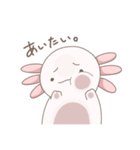 八の字眉毛のウーパールーパー（個別スタンプ：22）