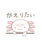 八の字眉毛のウーパールーパー（個別スタンプ：25）