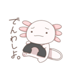 八の字眉毛のウーパールーパー（個別スタンプ：26）